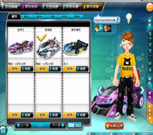 虽然她已经 虽然她已经