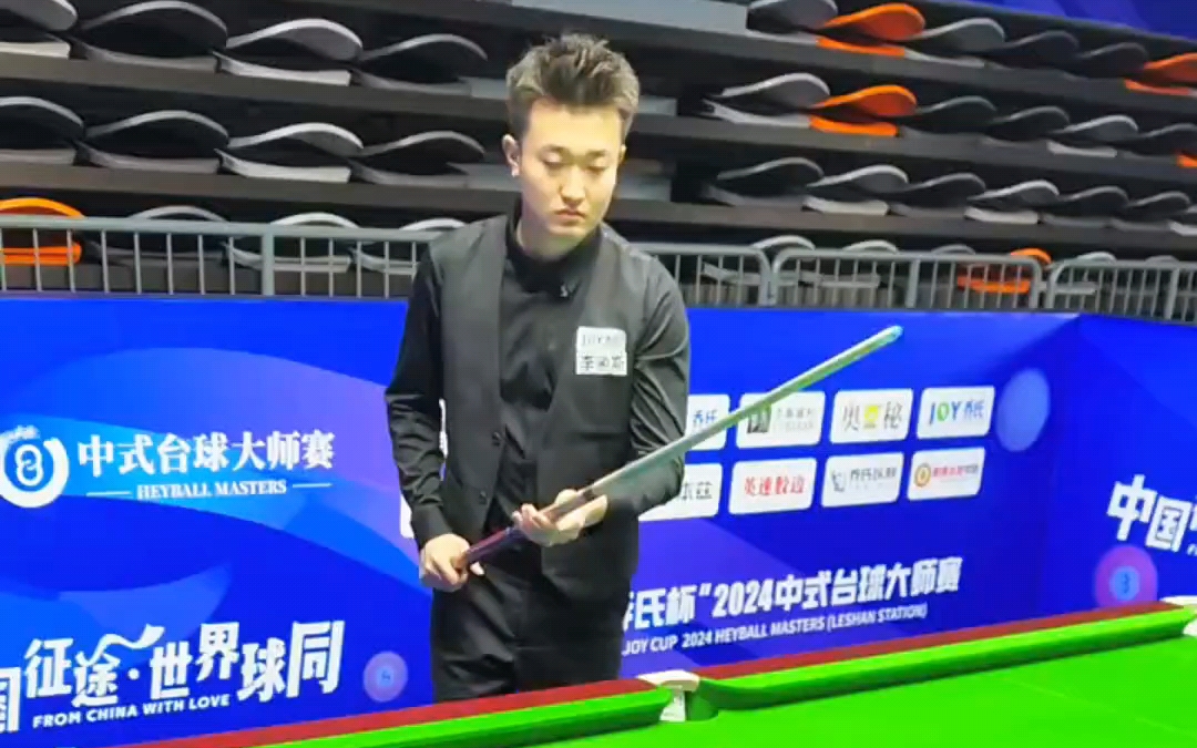 无疑是个人 无疑是个人