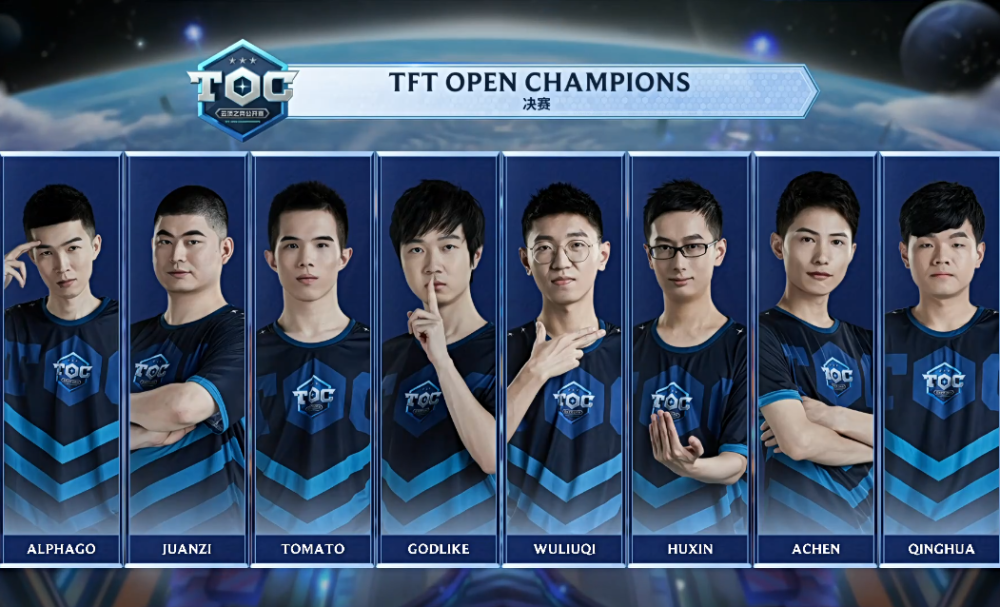 队的未来有 队的未来有