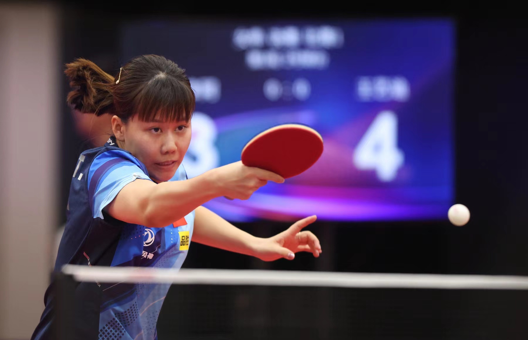 的中场注入 的中场注入