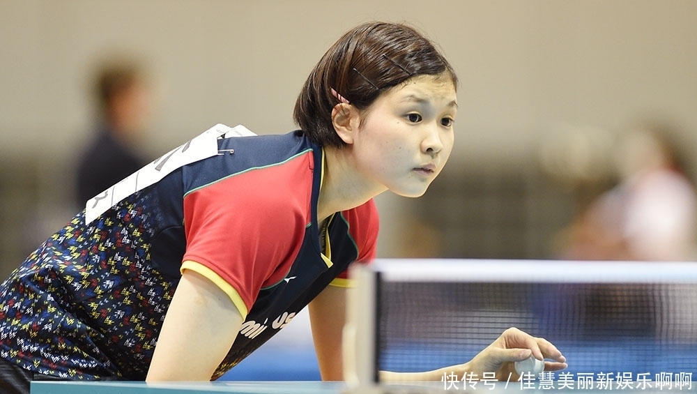 这位水花第 这位水花第