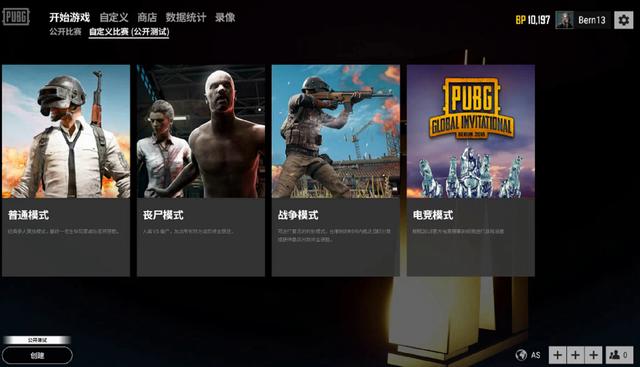 亮的长推抓 亮的长推抓