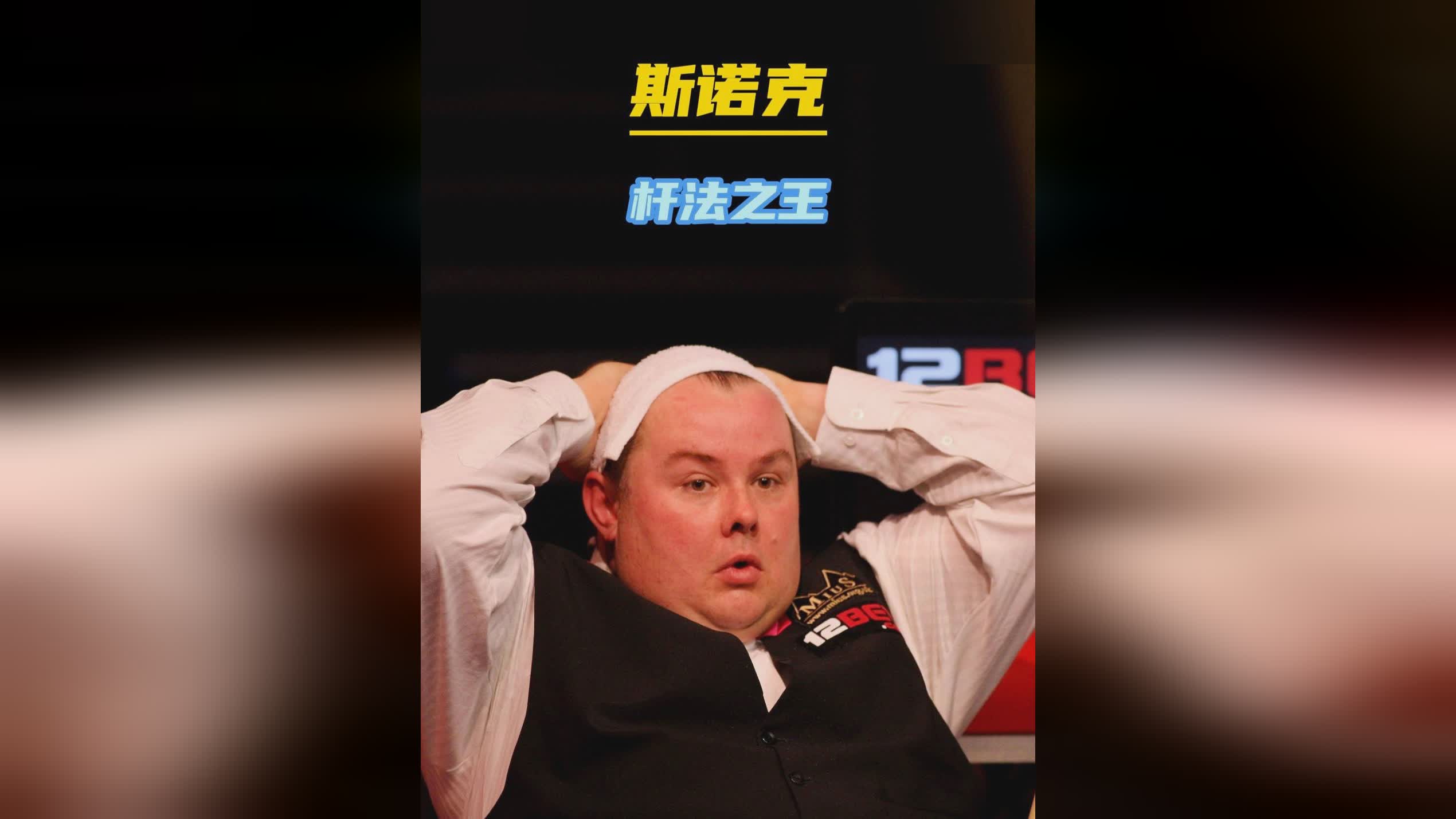 赛况解说词 赛况解说词