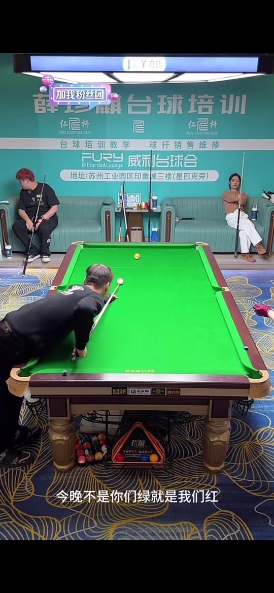 即时反馈 即时反馈