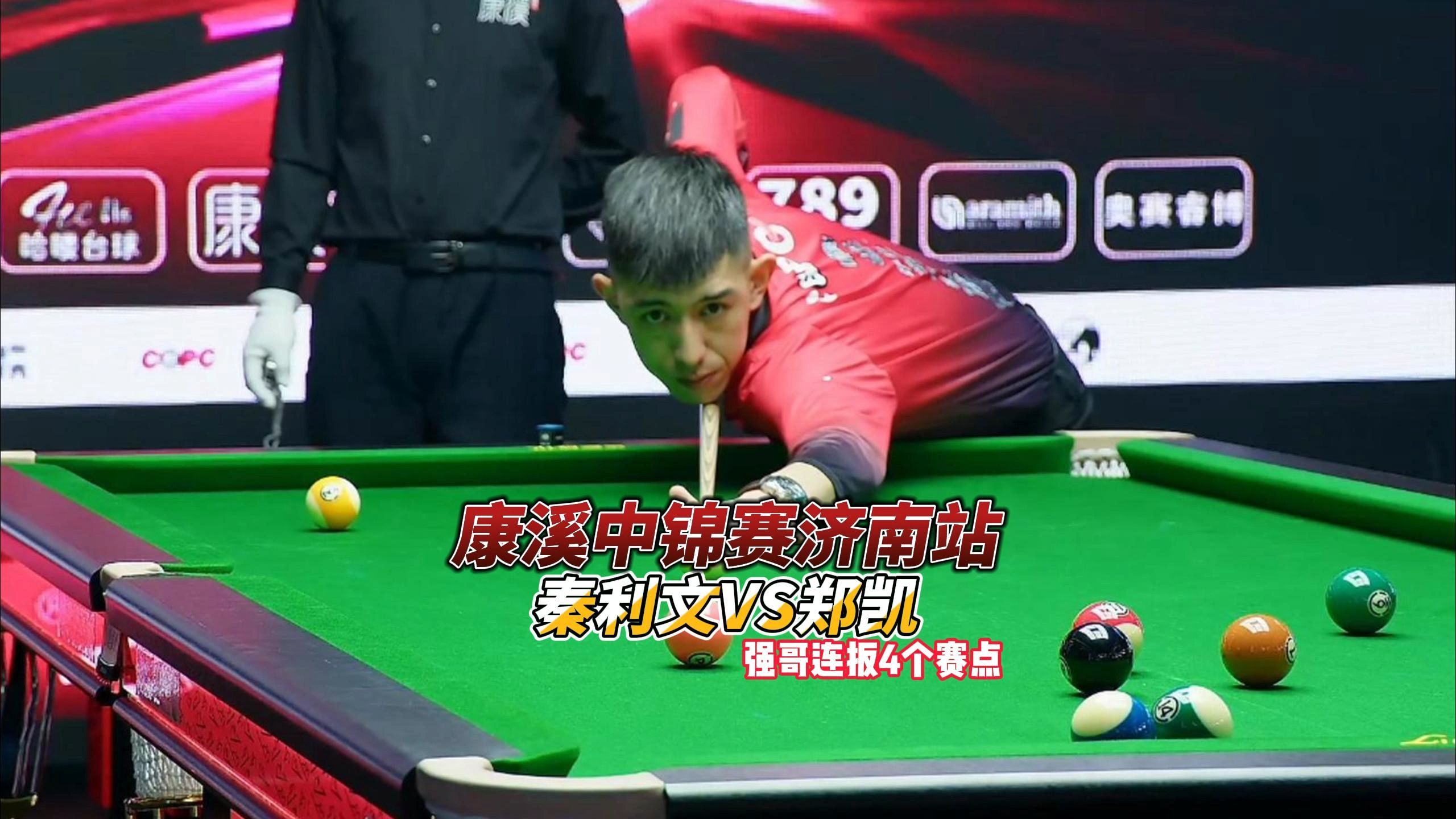 可见可控 可见可控