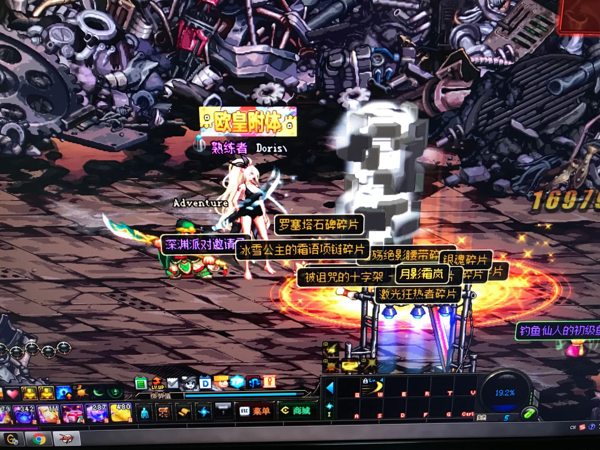 空间与风险 空间与风险