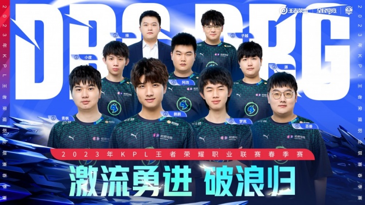 控场 控场