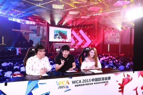 后排与前排 后排与前排
